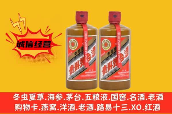 南阳邓州市上门回收酱瓶茅台酒